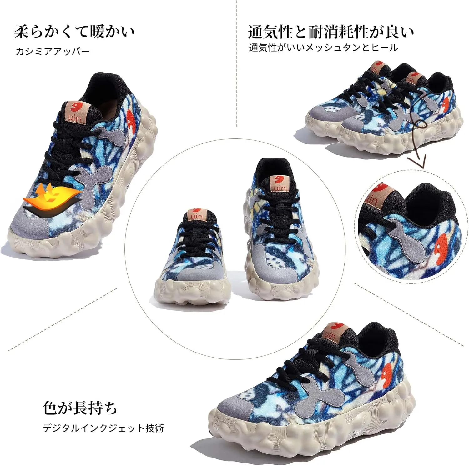 UIN Women's Walking Travel Shoes Slip On Casual Lightweight Wide Toe Chunky Fashion Sneaker Figueras